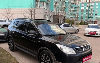 Hyundai ix55, 2011 год, 1 570 000 рублей, 1 фотография