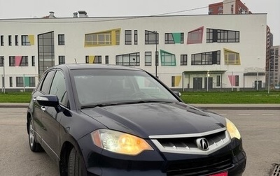 Acura RDX III, 2007 год, 1 099 000 рублей, 1 фотография