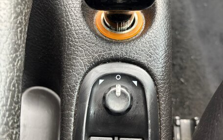 Peugeot 206, 2002 год, 280 000 рублей, 20 фотография