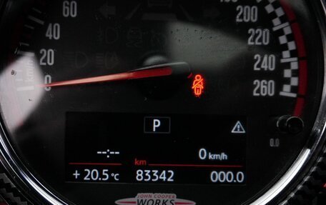 MINI Countryman II (F60), 2020 год, 3 613 000 рублей, 16 фотография
