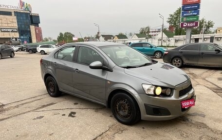 Chevrolet Aveo III, 2014 год, 650 000 рублей, 7 фотография