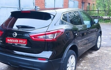 Nissan Qashqai, 2019 год, 1 550 000 рублей, 8 фотография