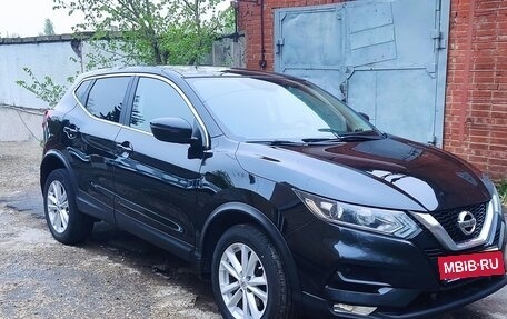 Nissan Qashqai, 2019 год, 1 550 000 рублей, 11 фотография