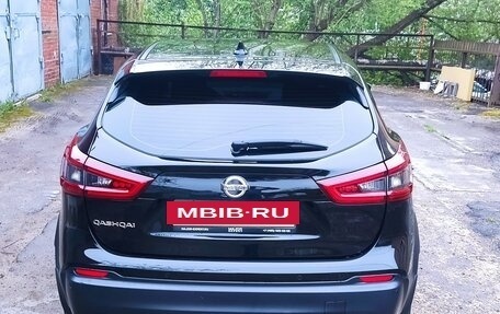 Nissan Qashqai, 2019 год, 1 550 000 рублей, 7 фотография
