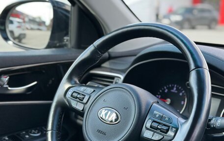 KIA Sorento III Prime рестайлинг, 2015 год, 2 470 000 рублей, 16 фотография