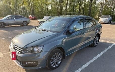 Volkswagen Polo VI (EU Market), 2019 год, 1 750 000 рублей, 14 фотография
