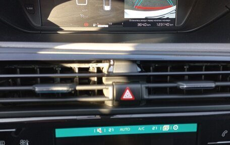 Citroen C4 Picasso II рестайлинг, 2017 год, 1 400 000 рублей, 11 фотография
