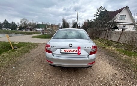 Skoda Octavia, 2016 год, 1 300 000 рублей, 6 фотография