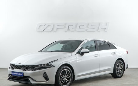 KIA K5, 2020 год, 2 470 111 рублей, 5 фотография