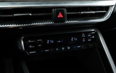 KIA K5, 2020 год, 2 470 111 рублей, 15 фотография