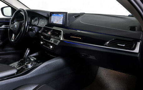 BMW 5 серия, 2020 год, 2 490 000 рублей, 10 фотография