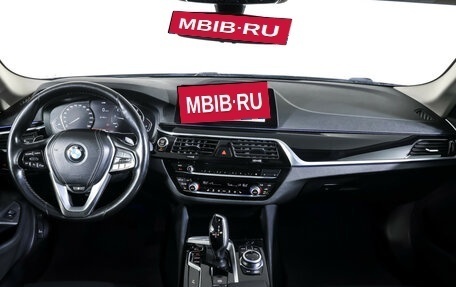 BMW 5 серия, 2020 год, 2 490 000 рублей, 12 фотография