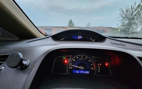 Honda Civic VIII, 2007 год, 300 000 рублей, 9 фотография