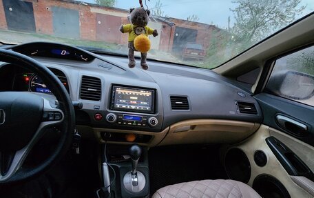Honda Civic VIII, 2007 год, 300 000 рублей, 8 фотография