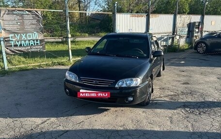 KIA Spectra II (LD), 2007 год, 250 000 рублей, 2 фотография