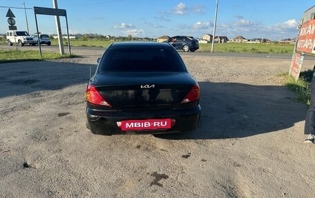 KIA Spectra II (LD), 2007 год, 250 000 рублей, 4 фотография