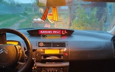 Citroen C4 II рестайлинг, 2006 год, 300 000 рублей, 13 фотография
