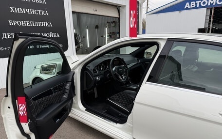 Mercedes-Benz C-Класс, 2012 год, 2 500 000 рублей, 11 фотография
