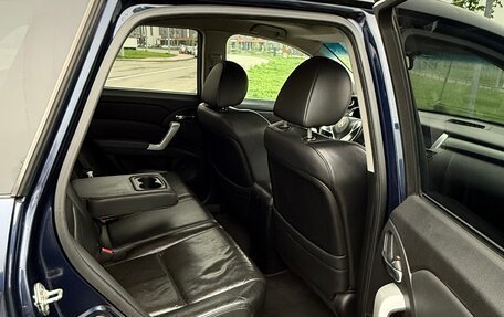 Acura RDX III, 2007 год, 1 099 000 рублей, 7 фотография