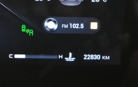 CheryExeed LX, 2023 год, 2 513 000 рублей, 12 фотография
