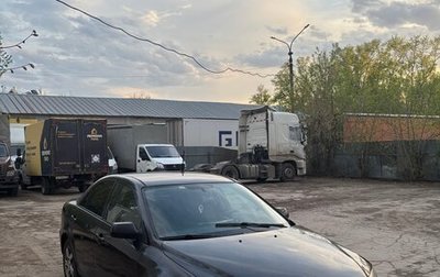 Mazda 6, 2006 год, 260 000 рублей, 1 фотография