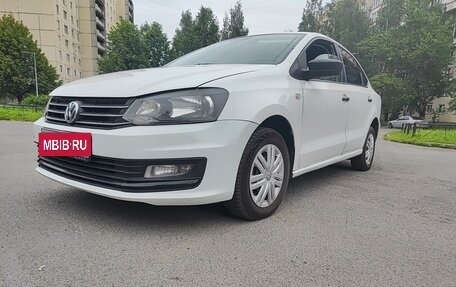 Volkswagen Polo VI (EU Market), 2020 год, 785 000 рублей, 1 фотография