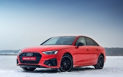 Audi A4, 2020 год, 3 070 000 рублей, 1 фотография