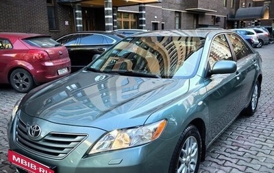 Toyota Camry, 2008 год, 1 299 000 рублей, 1 фотография
