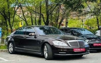 Mercedes-Benz S-Класс, 2011 год, 1 000 000 рублей, 1 фотография