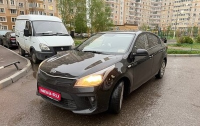 KIA Rio IV, 2019 год, 1 100 000 рублей, 1 фотография