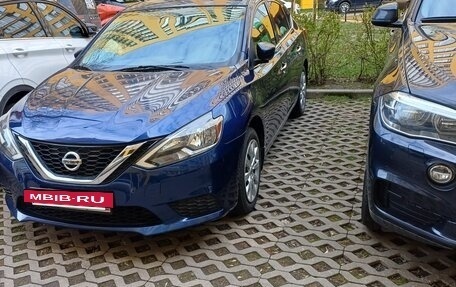Nissan Sentra, 2016 год, 1 150 000 рублей, 2 фотография