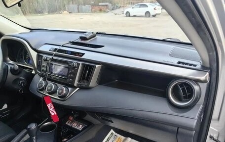 Toyota RAV4, 2015 год, 2 550 000 рублей, 15 фотография