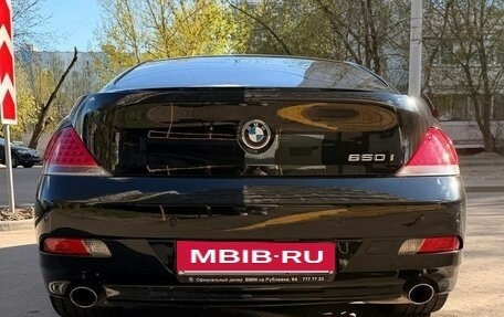 BMW 6 серия, 2006 год, 1 700 000 рублей, 11 фотография