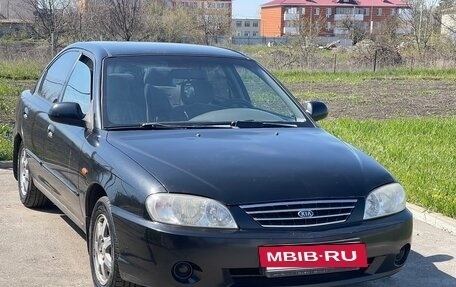 KIA Spectra II (LD), 2008 год, 340 000 рублей, 2 фотография