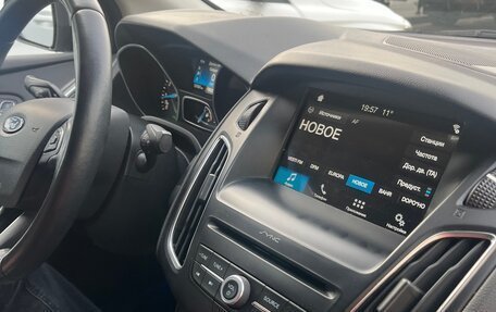 Ford Focus III, 2018 год, 1 190 000 рублей, 12 фотография