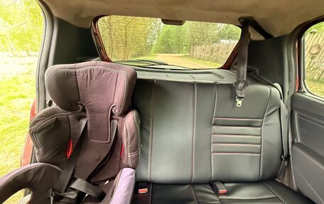 Renault Sandero I, 2012 год, 420 000 рублей, 7 фотография