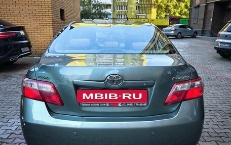 Toyota Camry, 2008 год, 1 299 000 рублей, 5 фотография