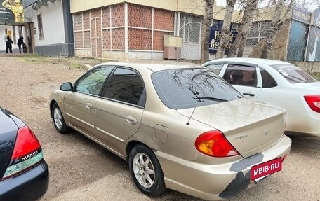KIA Spectra II (LD), 2008 год, 480 000 рублей, 3 фотография