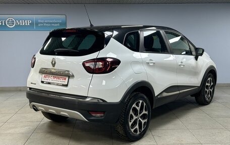 Renault Kaptur I рестайлинг, 2016 год, 1 252 000 рублей, 7 фотография
