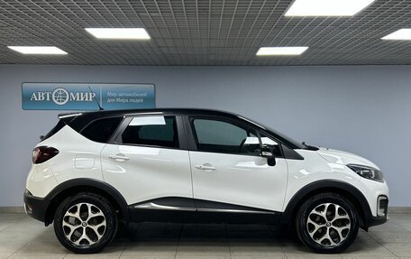 Renault Kaptur I рестайлинг, 2016 год, 1 252 000 рублей, 8 фотография