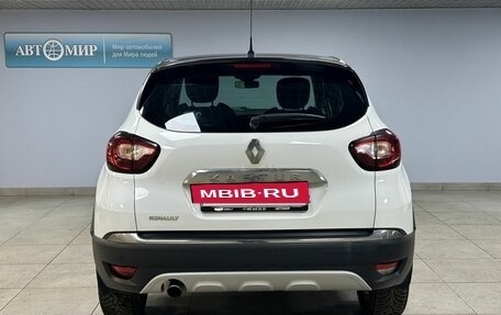 Renault Kaptur I рестайлинг, 2016 год, 1 252 000 рублей, 6 фотография