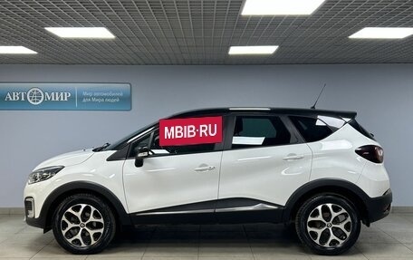 Renault Kaptur I рестайлинг, 2016 год, 1 252 000 рублей, 4 фотография