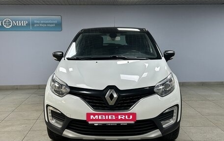 Renault Kaptur I рестайлинг, 2016 год, 1 252 000 рублей, 2 фотография