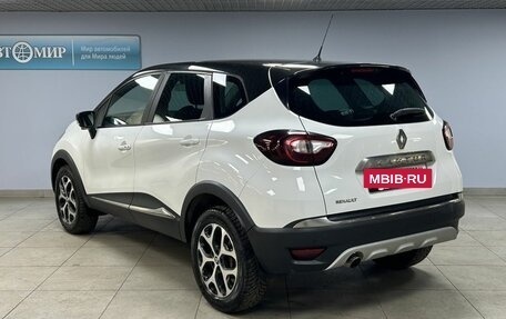 Renault Kaptur I рестайлинг, 2016 год, 1 252 000 рублей, 5 фотография