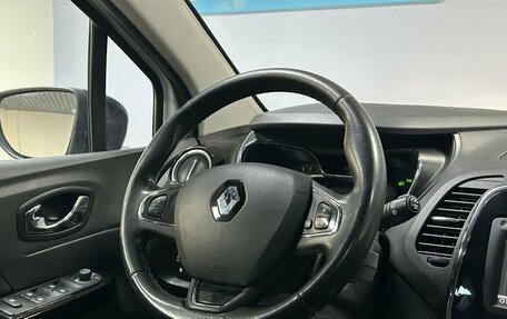 Renault Kaptur I рестайлинг, 2016 год, 1 252 000 рублей, 16 фотография