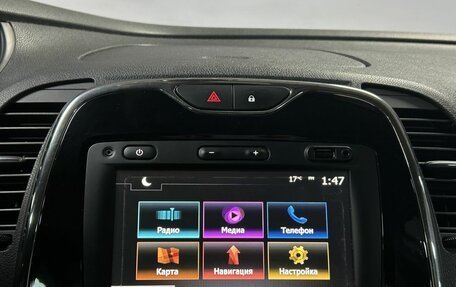 Renault Kaptur I рестайлинг, 2016 год, 1 252 000 рублей, 20 фотография