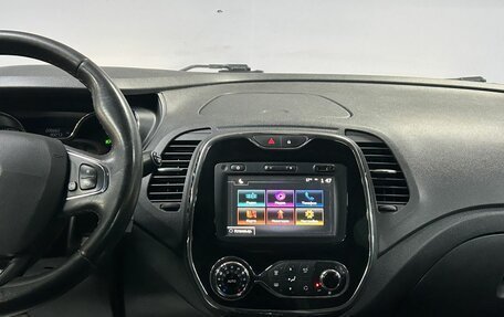 Renault Kaptur I рестайлинг, 2016 год, 1 252 000 рублей, 19 фотография
