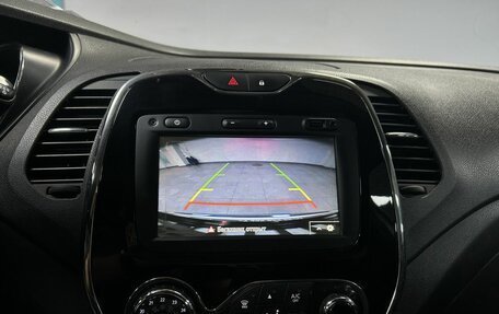 Renault Kaptur I рестайлинг, 2016 год, 1 252 000 рублей, 23 фотография