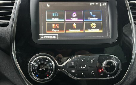 Renault Kaptur I рестайлинг, 2016 год, 1 252 000 рублей, 21 фотография