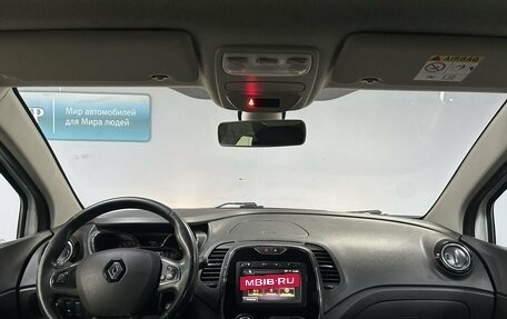 Renault Kaptur I рестайлинг, 2016 год, 1 252 000 рублей, 15 фотография